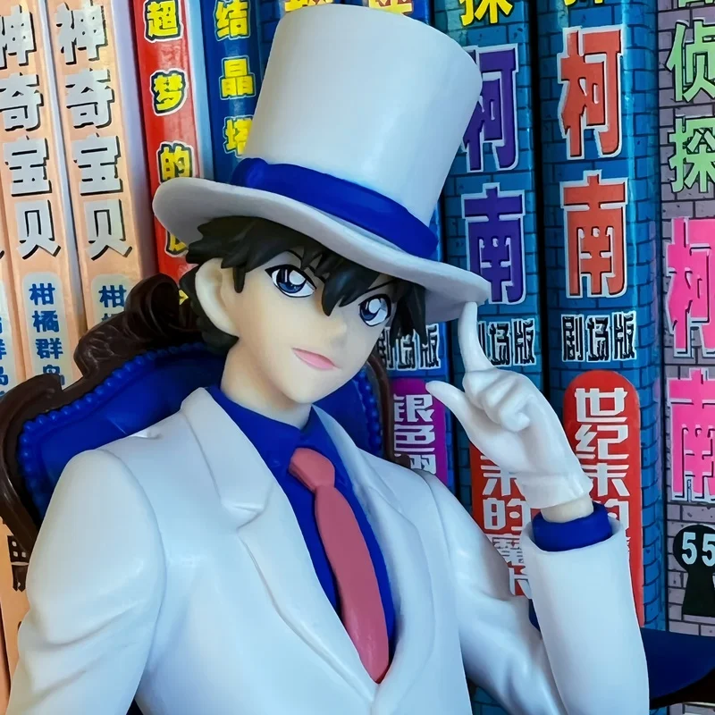 kf S644575dde79444909a85651fcfc95300q - Detective Conan Store