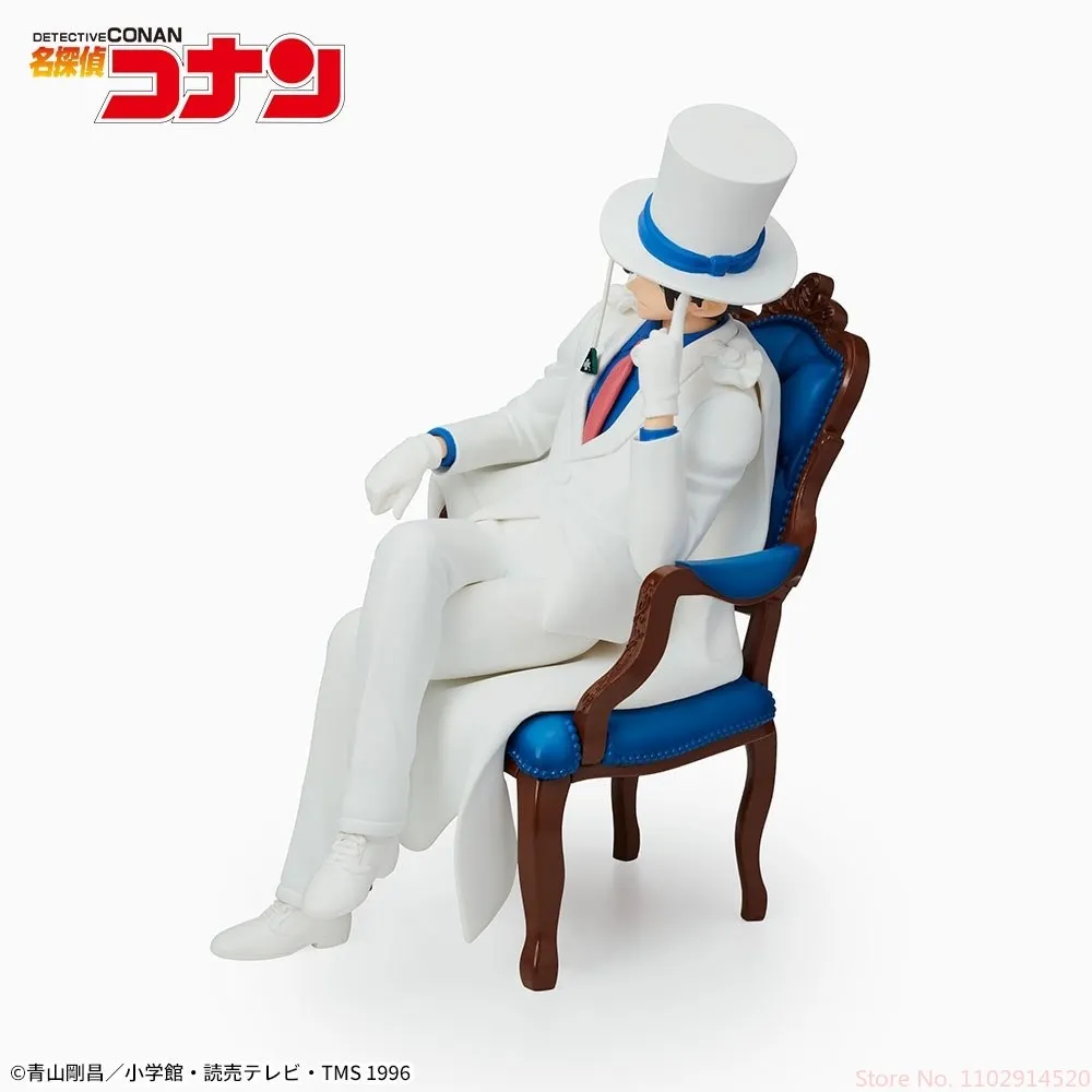 kf S864b94252373451091cd3fbcaae46948F - Detective Conan Store