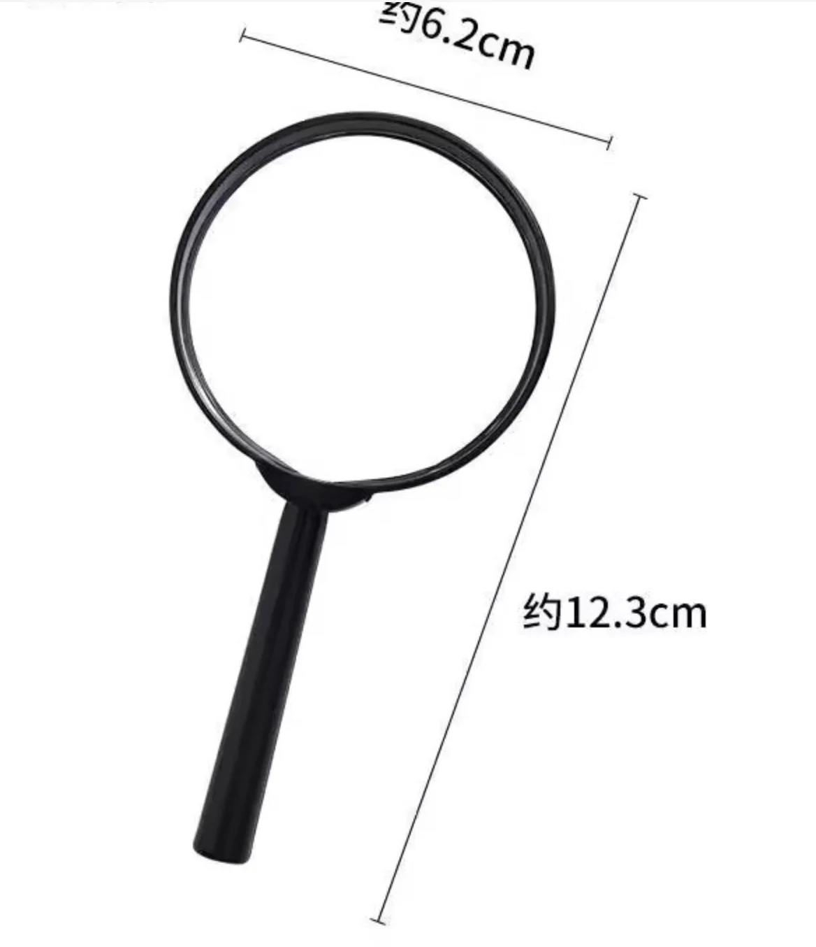 magnifying-glass