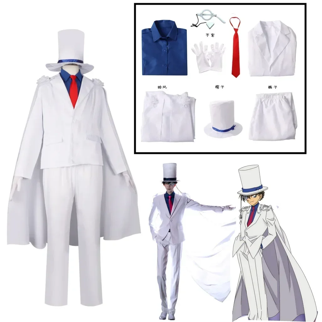 kf S957c81139f6a4a7bb03e10281c0b2eeef - Detective Conan Store